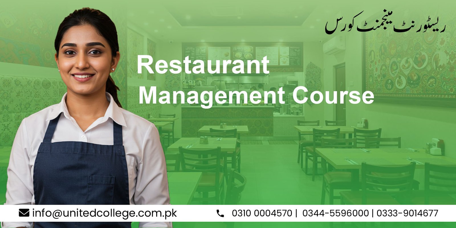 Restaurants Management Course in Rawalpindi